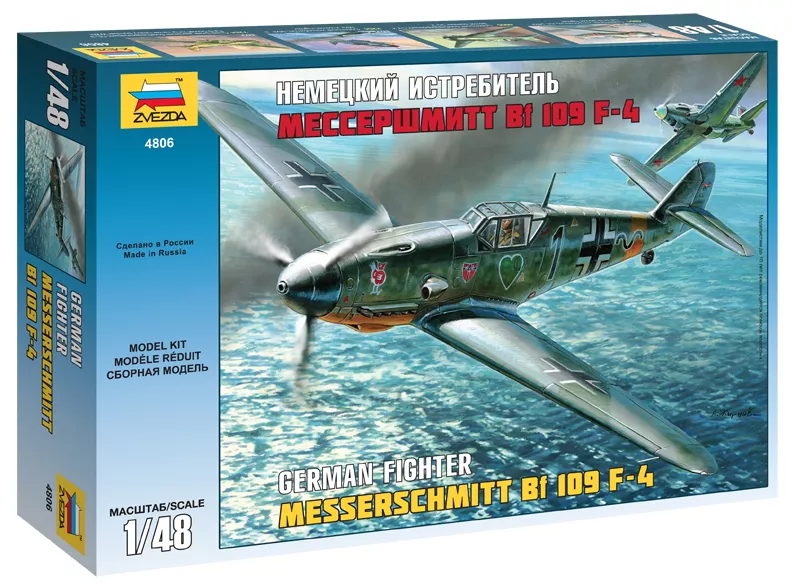 Zvezda - Messerschmitt Bf-109 F4